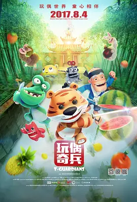 成人国产三级精品